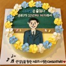 건축사사무소 에이 | 평생 놀고 먹고 싶어요_2월