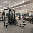 류기쁨 헬쓰크럽 이미지