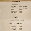 파스타나야 | 원주 혁신도시 파스타맛집 / 파스타나야 추천후기, 메뉴