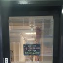 몸플러스안마원 이미지