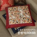 디피앤스튜디오