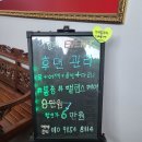 이쁘지오에스테틱 네이버블로그