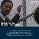 행복을 찾아서 | &lt;행복을 찾아서&gt; 후기