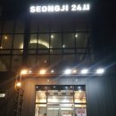 터미널7길 이미지