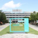 군포충전소 이미지