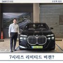 방배로 218 네이버블로그