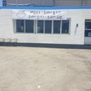 온정국수 이미지