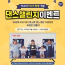 아소비 - 수원시 영통구 봉영로1517번길 30 | 아소비