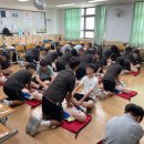 동평중학교 이미지