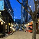 상무 고깃집 | 광주 상무지구 고깃집 뭉텅 상무점 주먹구이 청국장 솔직후기