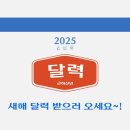 시그니아독일보청기 노원센터 이미지