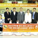 더(The) 한돈