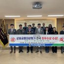 학산농협 이미지