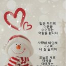 만물창고 Daum카페