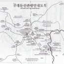 대둔산주유소 이미지