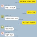 자매네 양꼬치 마라탕 이미지