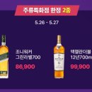 CU 선유도역점 이미지