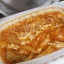 대연동 유부부:) 칼비빔면,김치국밥 배달후기