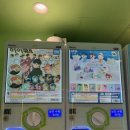 캑티 가챠샵 노원점 이미지