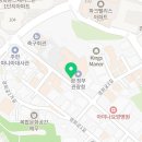 CU 경희당점 이미지