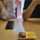 도약로282번길 | [부천 도당동] 친절하고 푸짐했지만 맛은 살짝 슴슴했던 '미경원'