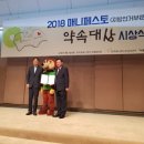 김철훈 뉴스핌