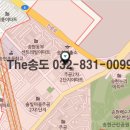 솔빛주공2차 2단지 아파트 이미지