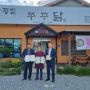 수향가든 - 아산시 | 수향가든