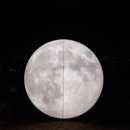 문학산 정상 이미지