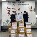 승리태권도장 이미지