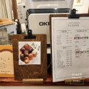 토우공인중개사사무소 이미지