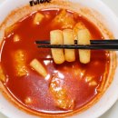 후토루광주 - 남구 봉선로 184 | 후토루광주