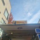 방천시장 이미지