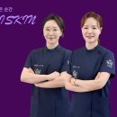 아미스킨의원 | 그때는 맞고, 지금은 틀린 ‘타투’_제거하는 방법 알려드립니다#명동아미스킨 #강남아미스킨