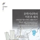 상수중기