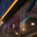 히든젬(Hidden Gem) 이미지
