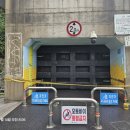 송정체육시설 송정테니스장 이미지