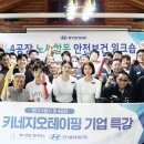 사직점 현대자동차 이미지