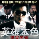 대부천성