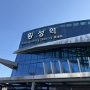 횡성이발관 네이버블로그