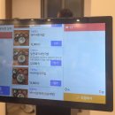 동해시-35 | 속초 아바이순대 중앙시장 맛집 동해순대국 솔직후기