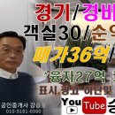 피아모텔 이미지