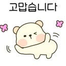 금사도서관 이미지
