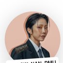 브로우난
