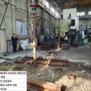 고강(주) 이미지