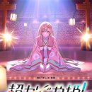 에이스PC방 | 대전대세문단세