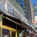 라떼프랑스과자점 네이버블로그