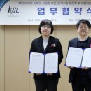 연바이오 이미지