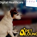 알파케어 이미지