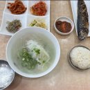한라게스트하우스 | 전현무계획3 21회 제주옥돔뭇국 생옥돔구이 맛집 한라식당